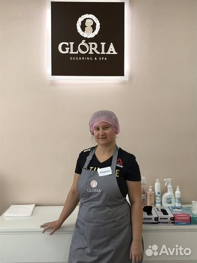 Шугаринг. Депиляция. Геленджик