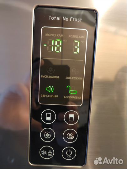 Холодильник бу LG nofrost