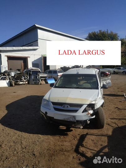 Авторазбор Ваз на Сухарева 15/1