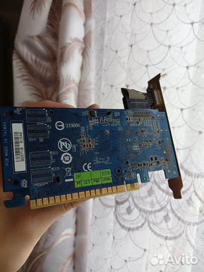 Nvidia geforce gt520 1GB