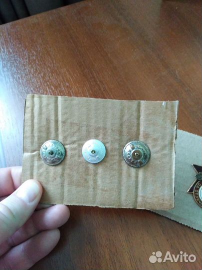 Тяжелые значки СССР