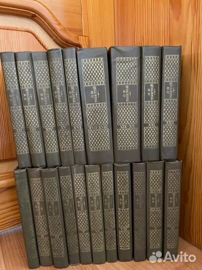 Книги подписные издания