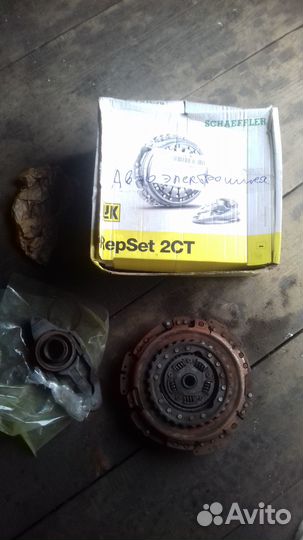 Сцепление дсг7 dq200