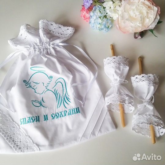 Крестильное наборы