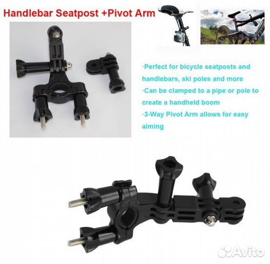 24 в 1 Набор для экшен камер GoPro SJCam Xiaomi