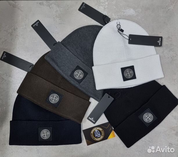 Шапка мужская stone island новые