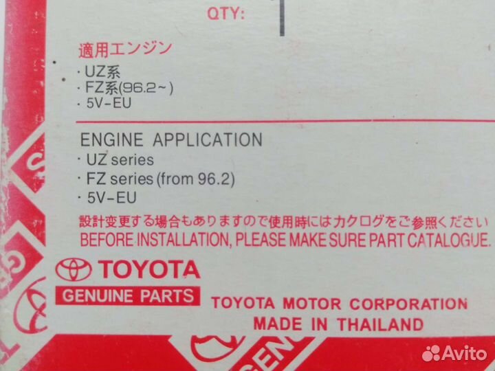 Фильтр масляный 90915-yzzd4 Тойота