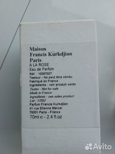 Парфюм MFK a la rose