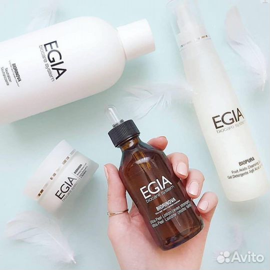 Профессиональная косметика Egia