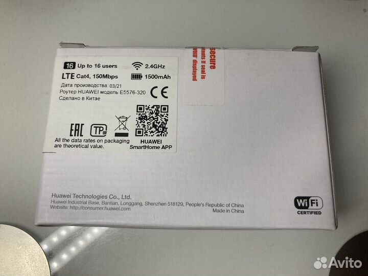 Wi-Fi роутер 4G модем Huawei