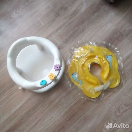 Круг и стульчик для купания
