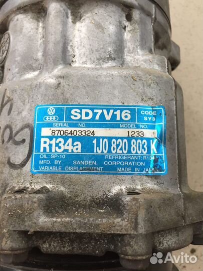 Компрессор кондиционера Volkswagen Golf 4 0618