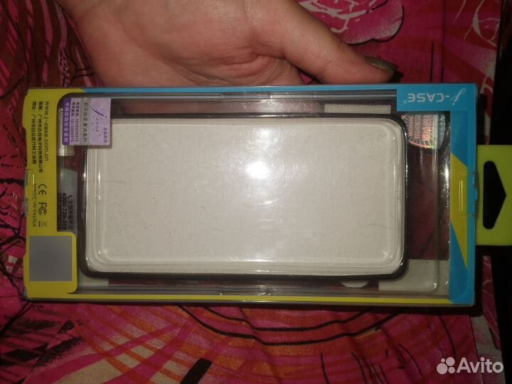 Продам новый чехол