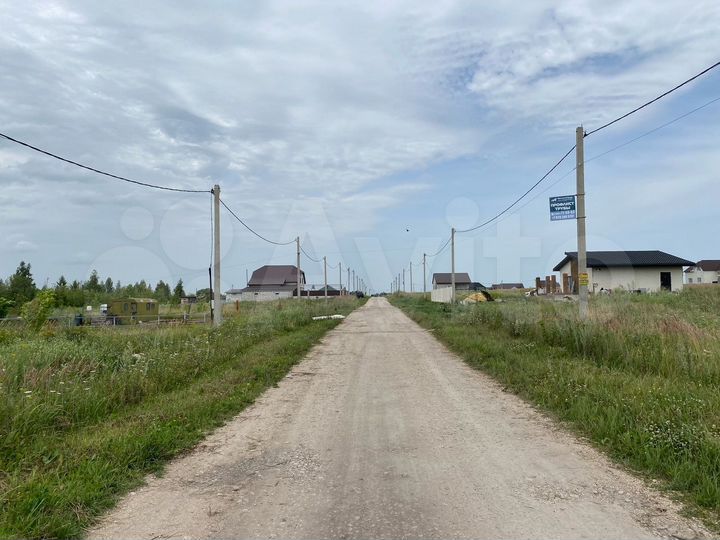 Участок 15 сот. (ИЖС)