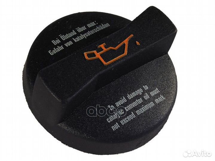 Крышка маслозаливной горловины 045310250A mazda