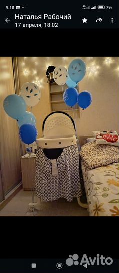 Детская кровать люлька
