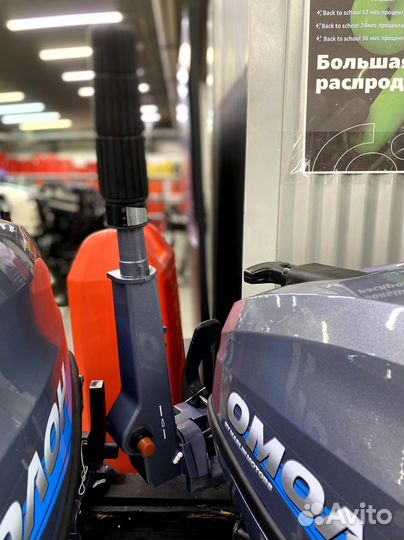 Лодочный мотор омолон MP 9,9 amhs