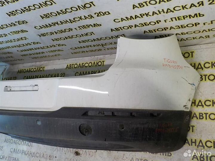 Бампер задний Volkswagen Tiguan I 2007-2016