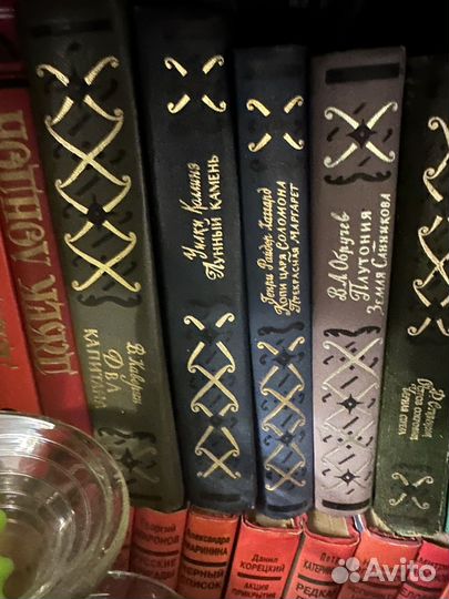 Коллекция книг