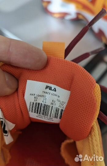 Кроссовки fila trace low оранжевый 38,5