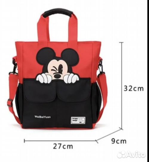 Сумка шопер новая