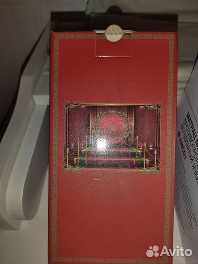 Награда кубок статуэтка 