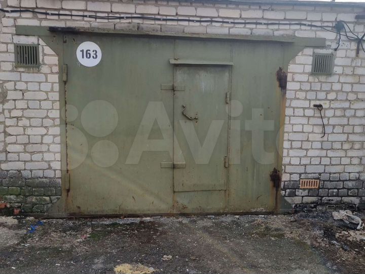 Гараж, 24 м²