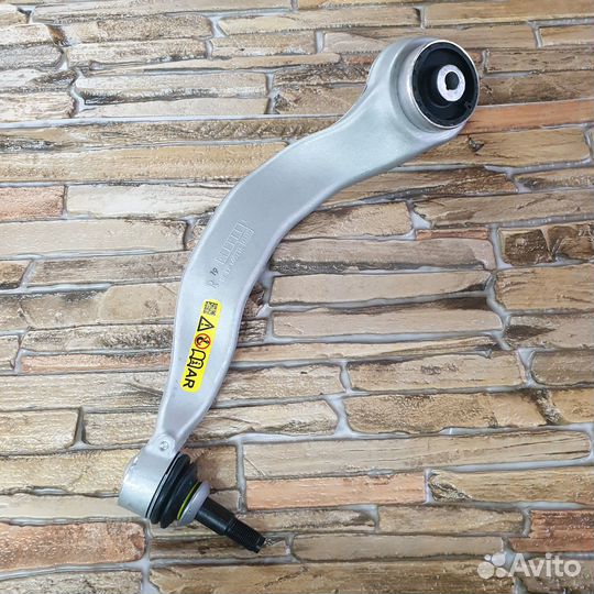 Тяга с гидравлической опорой BMW 31106861152