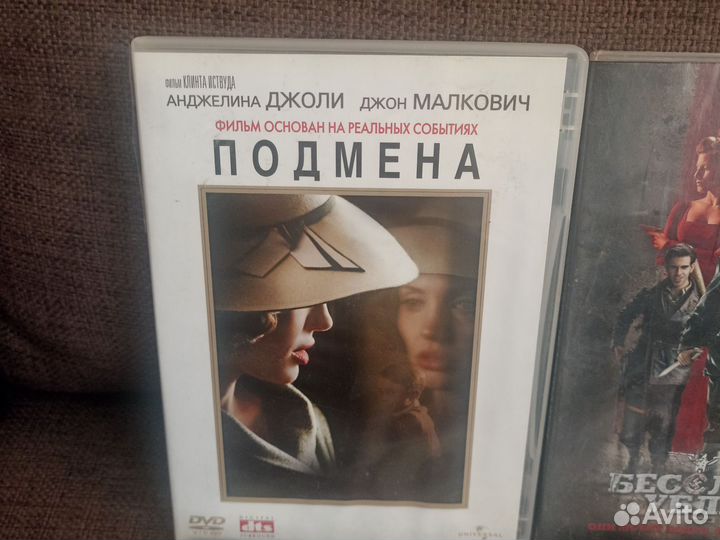 Зарубежные фильмы DVD