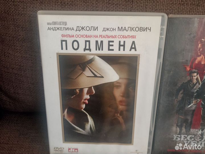 Зарубежные фильмы DVD