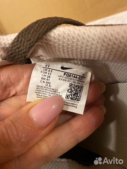 Кроссовки Nike Cortez женские 2025