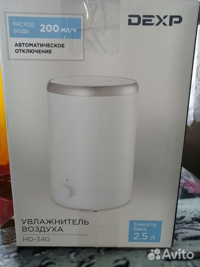 Увлажнитель воздуха dexp