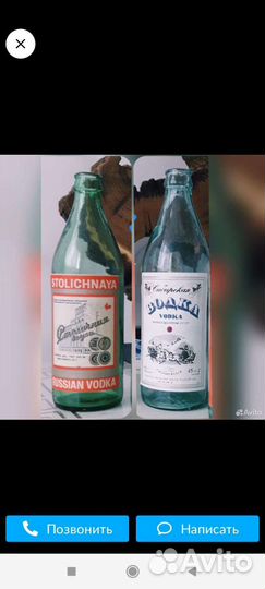 Эксклюзив
