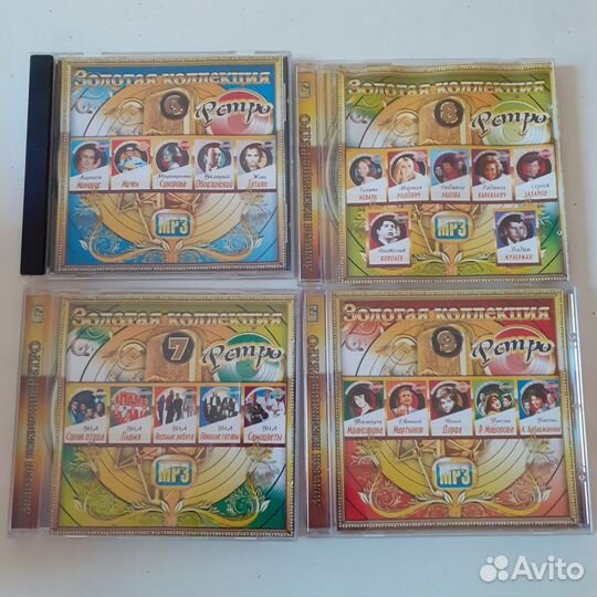 Mp3 диски с музыкой