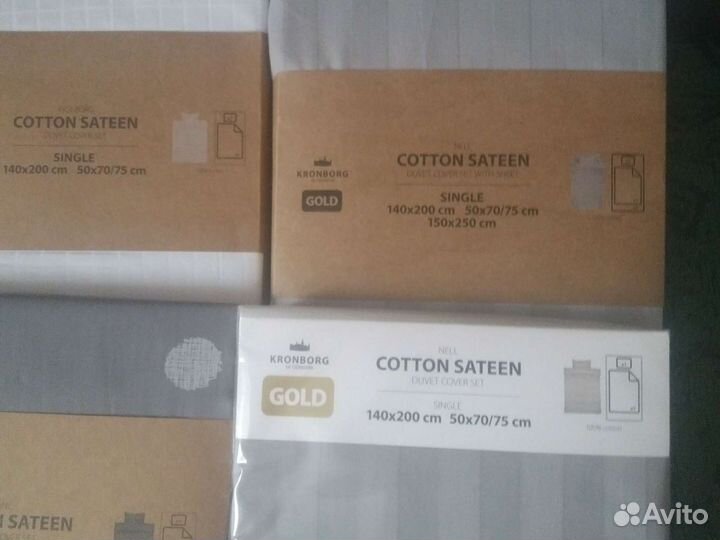 Постельное белье новое jysk IKEA