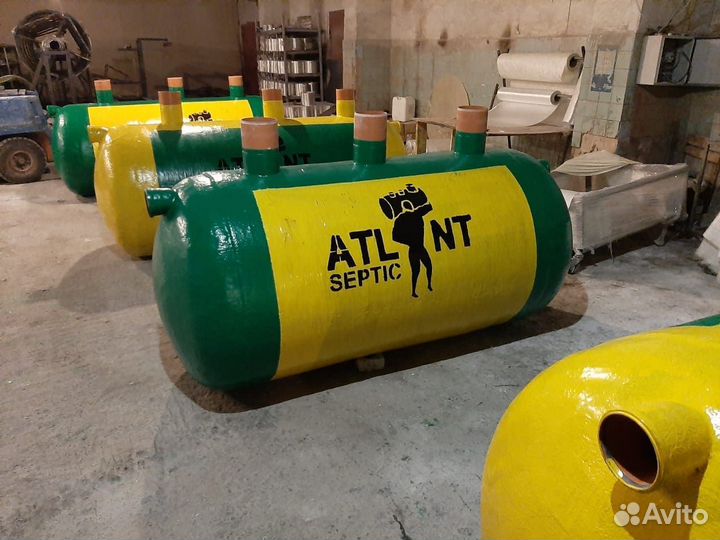 Септик Атлант 3.0 с монтажом и гарантией производи