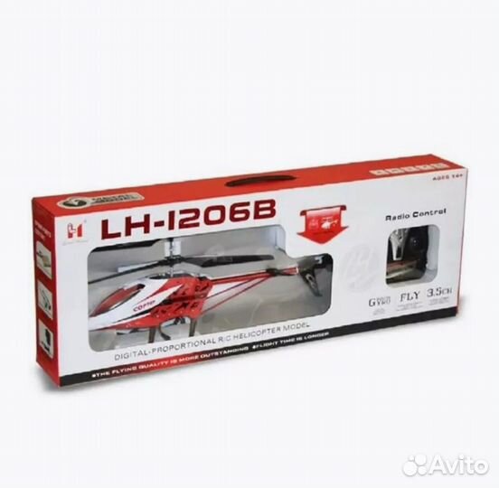 Конструктор Сова Букля Символы Хогвартса 6999