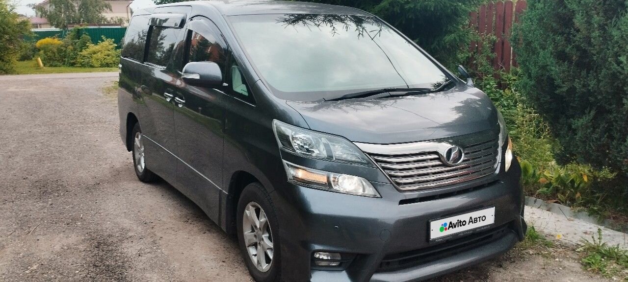 Toyota Vellfire: фото владельца