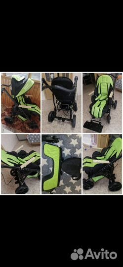 Кресло коляска