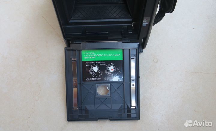 Фотоаппарат fujifilm Fotorama System 800 Mr.handy