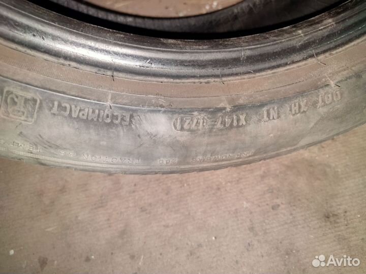 Pirelli Cinturato P7 205/50 R17 V