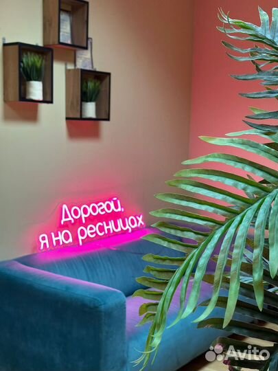 Продаю готовую студию красоты