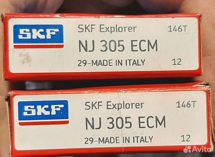 Подшипники промвала кпп Газель