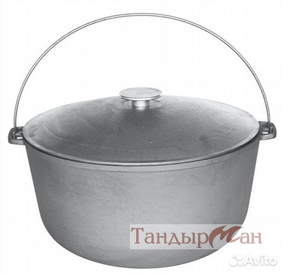 Котёл чугунный походный об. 20 литров 