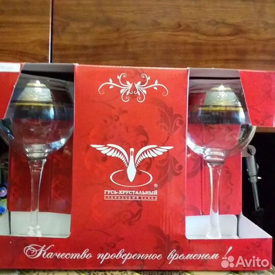 Наборы фужеров 6 шт