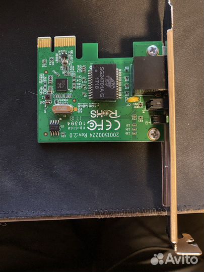 Сетевая карта TP-Link TG-3468