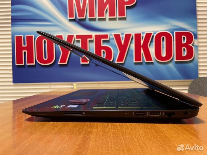 Ноутбук игровой HP / GTX 1050 / IPS