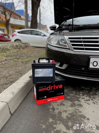 Аккумулятор самовывоз