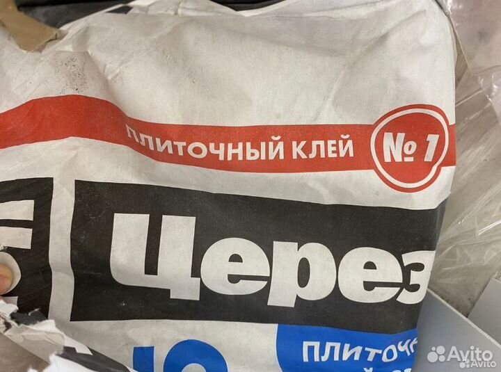 Плитка керамогранит 60 120 остатки