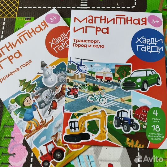 Развивающие игрушки
